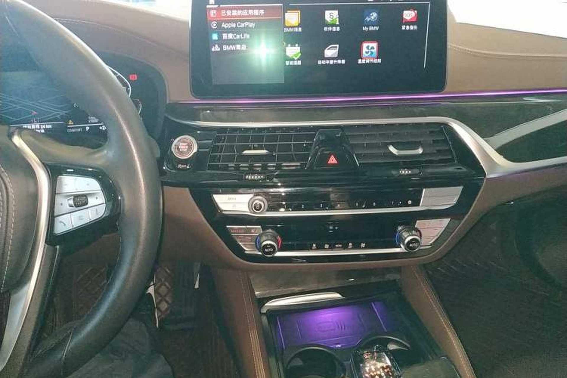 Used BMW 5 Series 2022 Restyled 525Li Luxury Package Audio And AC Panel
