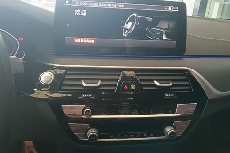 Used BMW 5 Series 2022 Second Facelift 530Li Leading Edition M Sport Package Audio And AC Panel
