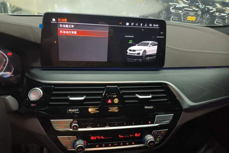 Used BMW 5 Series 2022 Second Facelift 530Li Leading Edition M Sport Package Audio And AC Panel