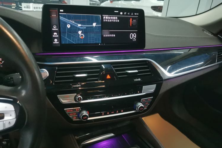 Used BMW 5 Series 2022 Second Facelift 525Li Luxury Package Audio And AC Panel