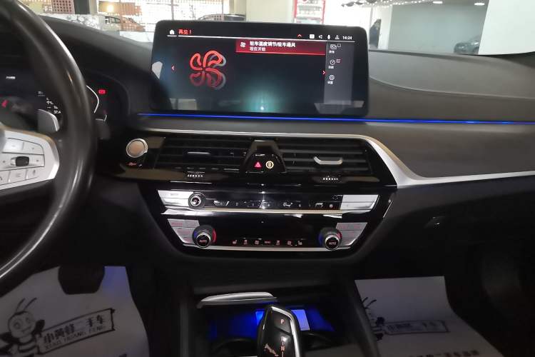 Used BMW 5 Series 2022 Second Facelift 530Li Leading Edition M Sport Package Audio And AC Panel