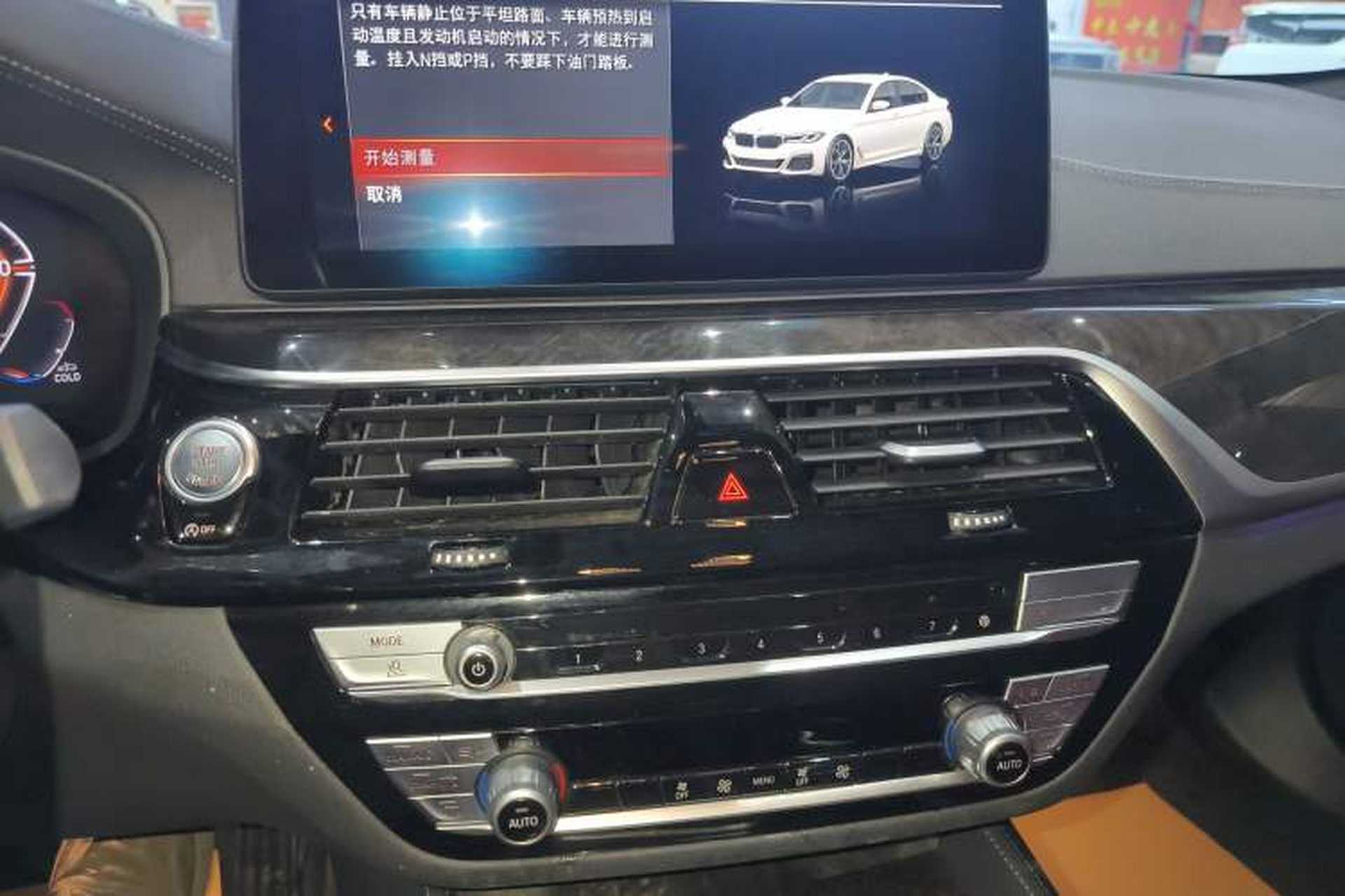 Used BMW 5 Series 2022 Second Facelift 525Li M Sport Package Audio And AC Panel