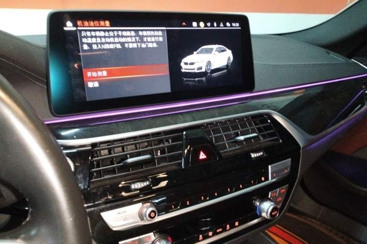 Used BMW 5 Series 2022 Second Facelift 525Li M Sport Package Audio And AC Panel