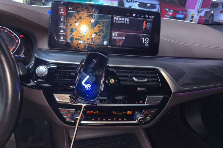 Used BMW 5 Series 2022 Second Facelift 530Li Leading Edition M Sport Package Audio And AC Panel