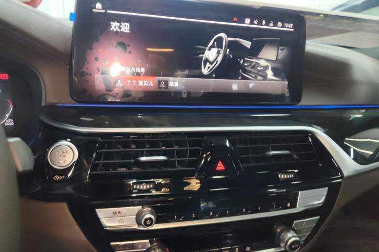 Used BMW 5 Series 2022 Second Facelift 525Li M Sport Package Audio And AC Panel