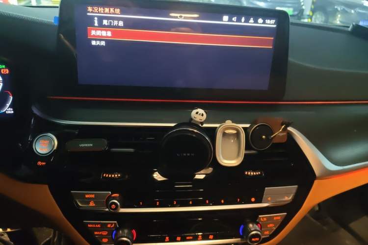 Used BMW 5 Series 2022 Restyled 525i M Sport Package Audio And AC Panel