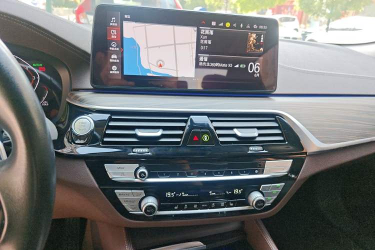 Used BMW 5 Series 2022 Updated 530Li Leading Edition Luxury Package Audio And AC Panel