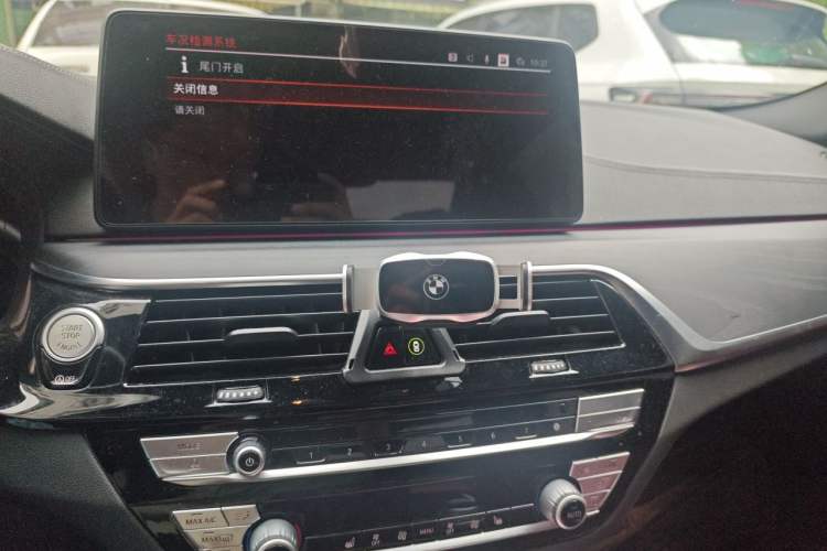 Used BMW 5 Series 2022 530Li Leading Model M Sport Package Audio And AC Panel