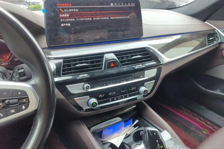 Used BMW 5 Series 2022 525Li M Sport Package Audio And AC Panel