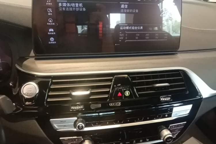 Used BMW 5 Series 2022 Second Facelift 530Li Leading Edition M Sport Package Audio And AC Panel