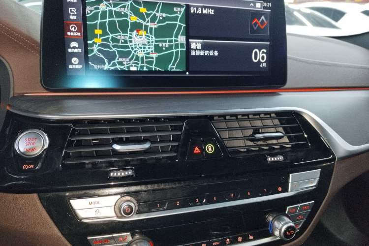 Used BMW 5 Series 2022 Second Facelift 530Li Leading Edition M Sport Package Audio And AC Panel