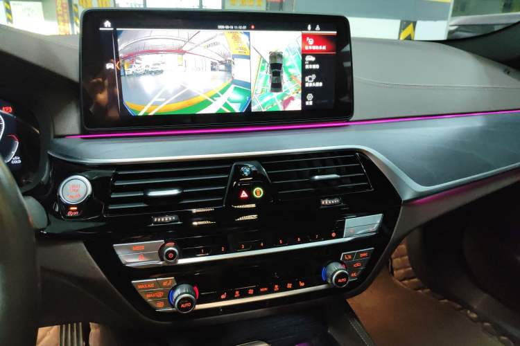 Used BMW 5 Series 2022 Restyled 530Li Leading Edition M Sport Package Audio And AC Panel
