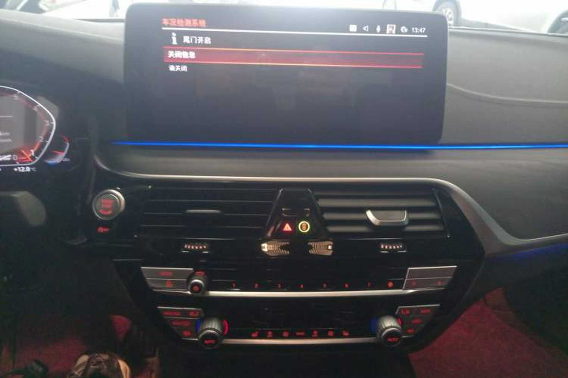 Used BMW 5 Series 2022 Restyled 530Li Leading Edition M Sport Package Audio And AC Panel