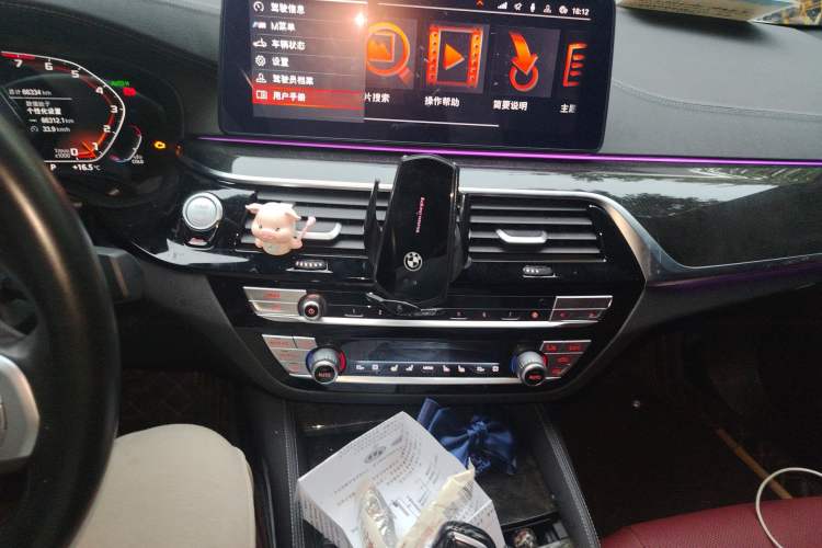 Used BMW 5 Series 2022 Second Facelift 525Li M Sport Package Audio And AC Panel