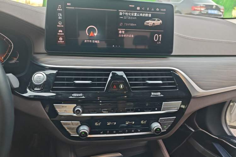 Used BMW 5 Series 2022 Updated 530Li Leading Edition Luxury Package Audio And AC Panel