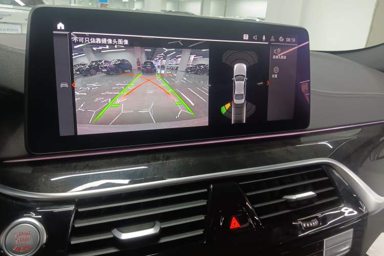 Used BMW 5 Series 2022 Second Facelift 525Li M Sport Package Audio And AC Panel