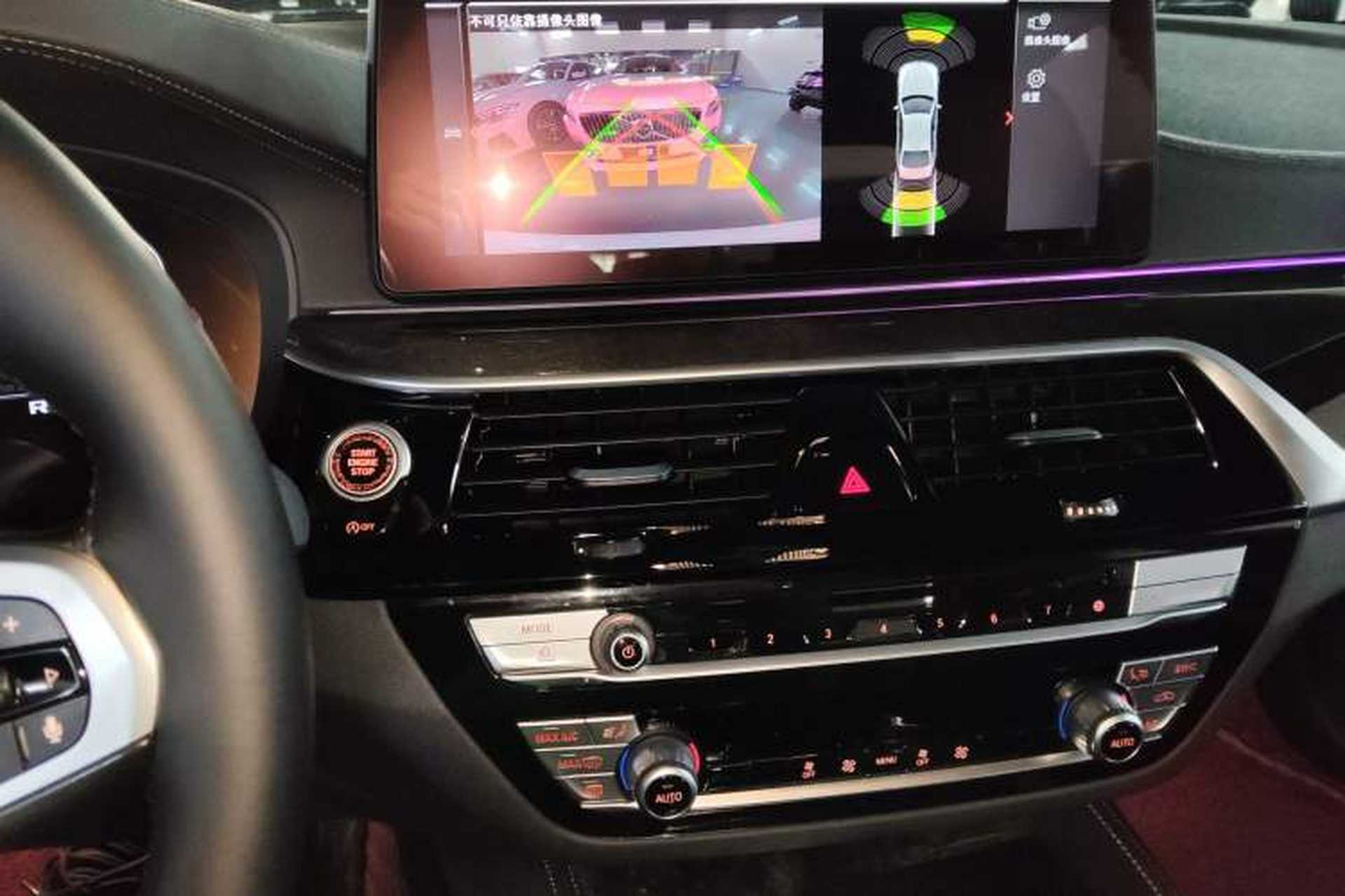 Used BMW 5 Series 2022 525Li M Sport Package Audio And AC Panel