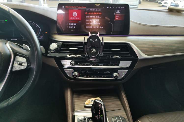 Used BMW 5 Series 2022 Updated 530Li Leading Edition Luxury Package Audio And AC Panel