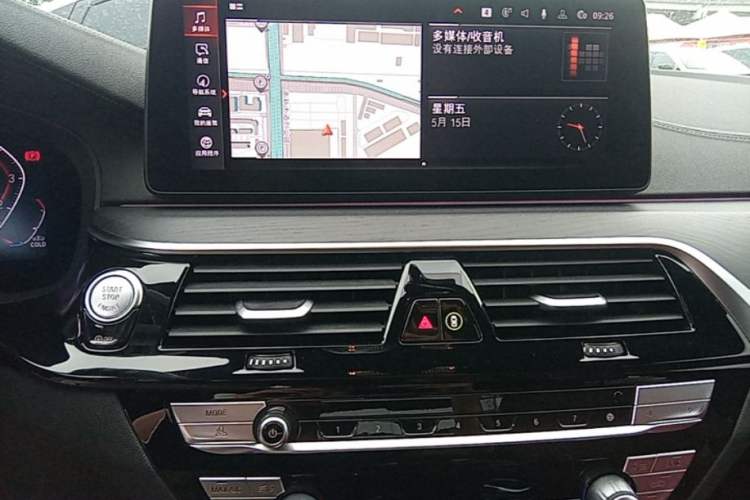 Used BMW 5 Series 2022 Second Facelift 530Li Leading Edition M Sport Package Audio And AC Panel