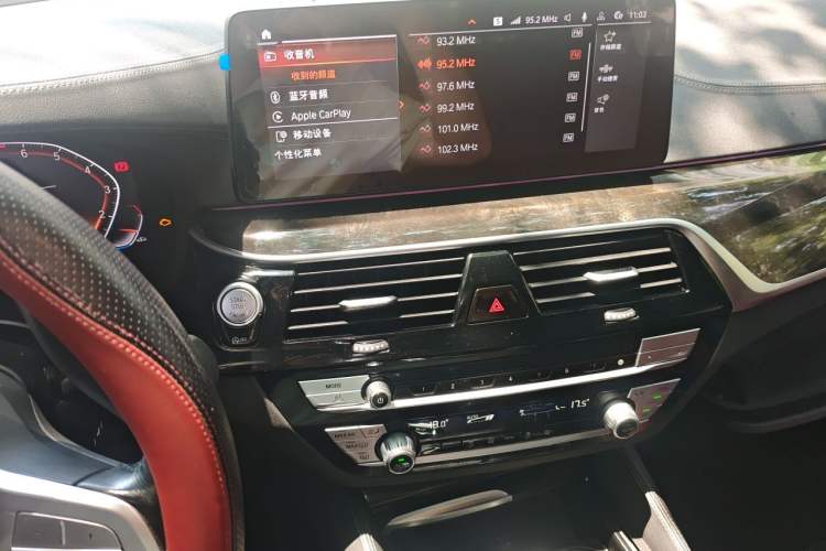 Used BMW 5 Series 2022 Second Facelift 525Li M Sport Package Audio And AC Panel