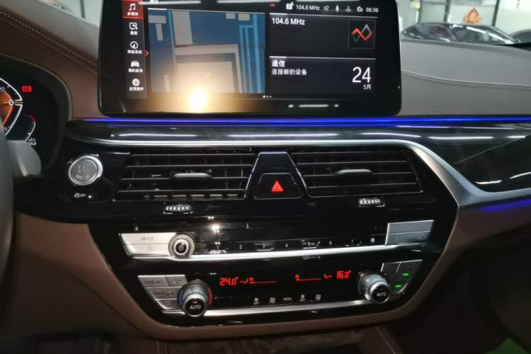 Used BMW 5 Series 2022 Second Facelift 525Li M Sport Package Audio And AC Panel