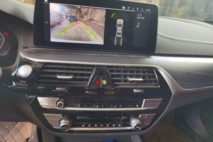 Used BMW 5 Series 2022 Second Facelift 530Li Leading Edition M Sport Package Audio And AC Panel