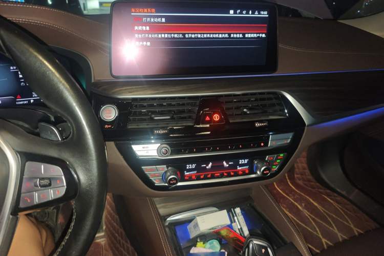 Used BMW 5 Series 2022 Updated 530Li Luxury Edition Premium Package Audio And AC Panel