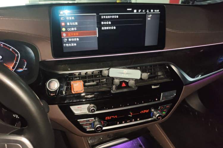 Used BMW 5 Series 2022 Second Facelift 525Li M Sport Package Audio And AC Panel