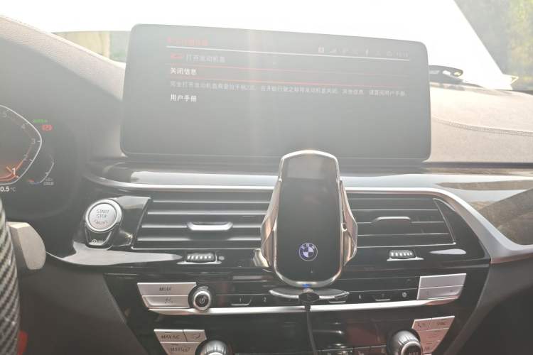 Used BMW 5 Series 2022 Restyled 530Li Leading Edition M Sport Package Audio And AC Panel