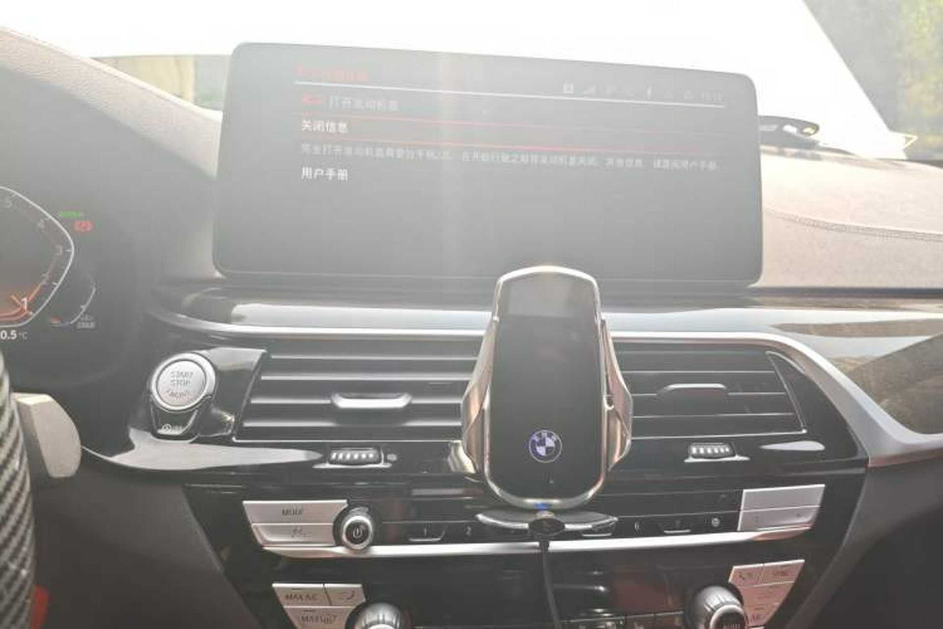 Used BMW 5 Series 2022 Restyled 530Li Leading Edition M Sport Package Audio And AC Panel