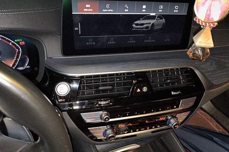 Used BMW 5 Series 2022 Restyled 530Li Leading Edition M Sport Package Audio And AC Panel