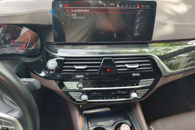 Used BMW 5 Series 2022 Second Facelift 525Li M Sport Package Audio And AC Panel