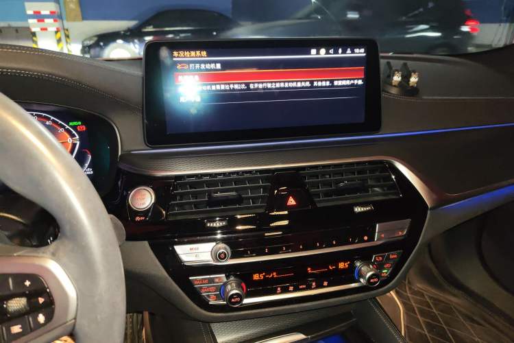 Used BMW 5 Series 2022 Second Facelift 525i M Sport Package Audio And AC Panel