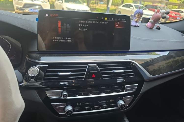 Used BMW 5 Series 2022 Restyled 525Li M Sport Package Audio And AC Panel