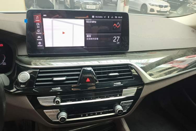 Used BMW 5 Series 2022 525Li Luxury Package Audio And AC Panel