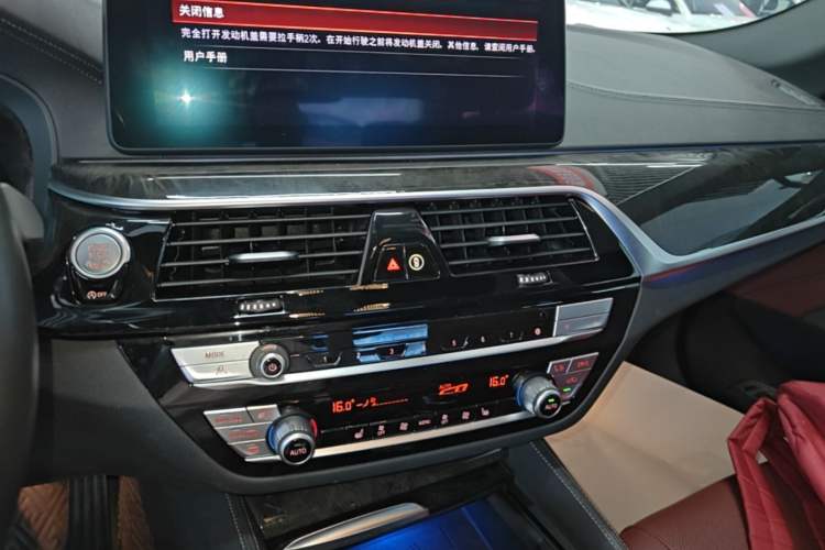 Used BMW 5 Series 2022 Restyled 530Li Leading Edition M Sport Package Audio And AC Panel