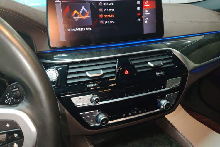 Used BMW 5 Series 2022 Restyled 525Li M Sport Package Audio And AC Panel