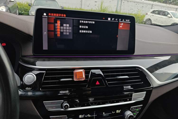 Used BMW 5 Series 2022 Restyled 525Li M Sport Package Audio And AC Panel