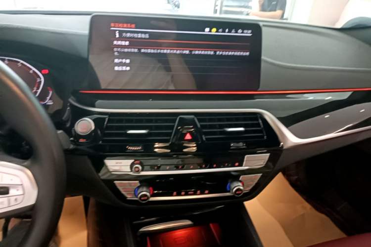 Used BMW 5 Series 2022 Second Facelift 525Li M Sport Package Audio And AC Panel