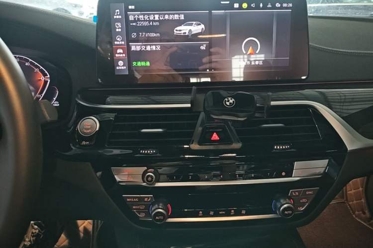 Used BMW 5 Series 2022 Second Facelift 525Li M Sport Package Audio And AC Panel