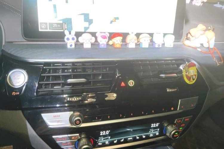 Used BMW 5 Series 2022 Second Facelift 530Li Luxury Version M Sport Package Audio And AC Panel