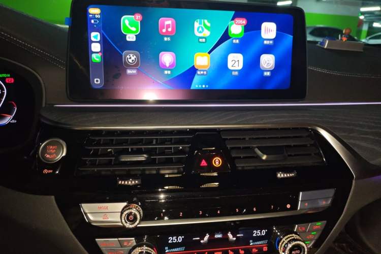 Used BMW 5 Series 2022 Second Facelift 530Li Luxury Version M Sport Package Audio And AC Panel