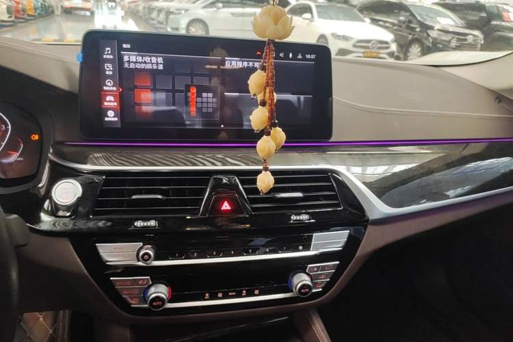 Used BMW 5 Series 2022 Restyled 525Li Luxury Package Audio And AC Panel