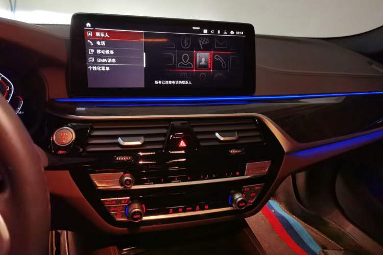 Used BMW 5 Series 2022 Restyled 525Li M Sport Package Audio And AC Panel