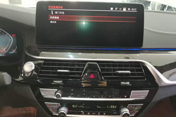 Used BMW 5 Series 2022 Restyled 525Li M Sport Package Audio And AC Panel