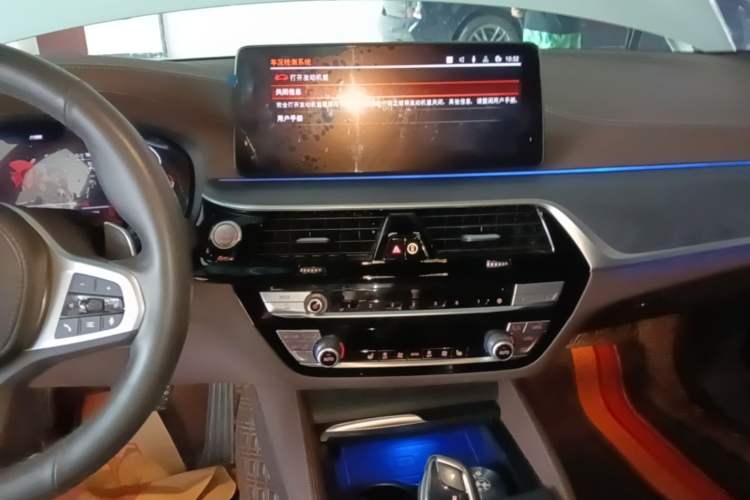 Used BMW 5 Series 2022 Second Facelift 530Li Leading Edition M Sport Package Audio And AC Panel