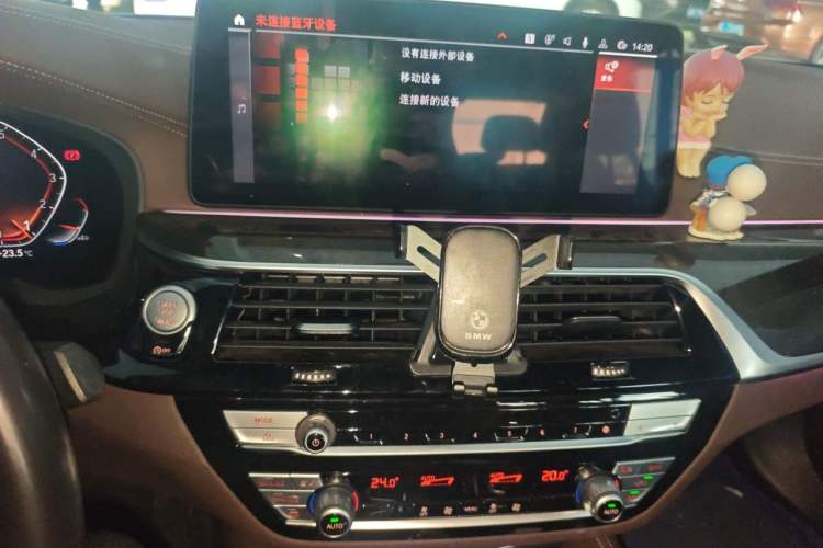 Used BMW 5 Series 2022 Restyled 525Li M Sport Package Audio And AC Panel