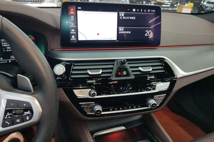 Used BMW 5 Series 2022 Second Facelift 530Li xDrive M Sport Package Audio And AC Panel