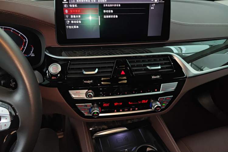 Used BMW 5 Series 2022 Restyled 525Li Luxury Package Audio And AC Panel