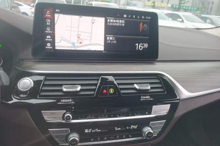 Used BMW 5 Series 2022 Updated 530Li Leading Edition Luxury Package Audio And AC Panel